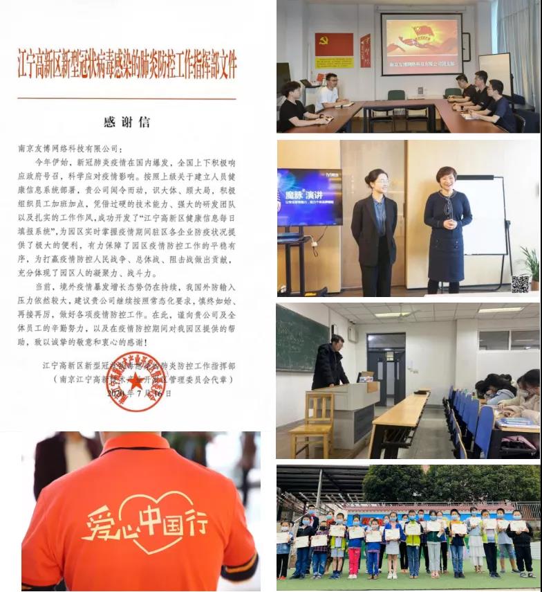 微信图片_20210917170829.jpg